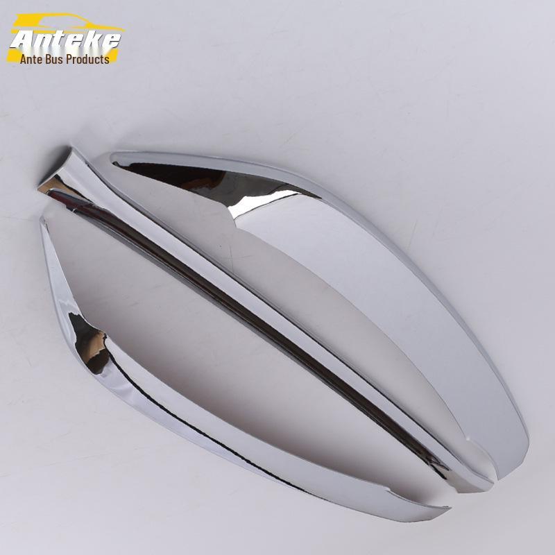 16 A4L Front Bumper Anti-Scratch Trim: Center Grille Decorative Sticker Accessories