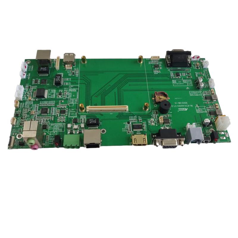 AEBELL Integrated Control Mainboard