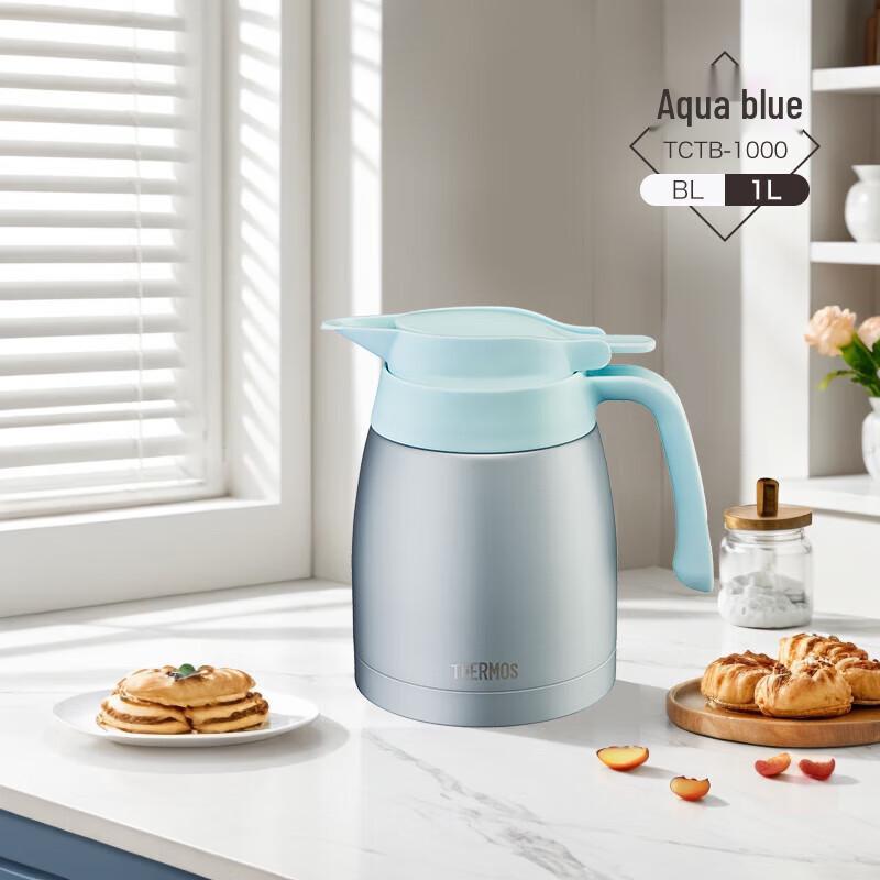 THERMOS 304 Stainless Steel Vacuum Flask