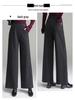 Winter 2025 Mom's Thickened Wide-Leg Pants for Middle-Aged & Elderly Women - Stylish, Warm, Casual Long Pants