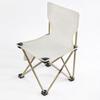 Hanle Meitu 5-Piece Table and Chair Set