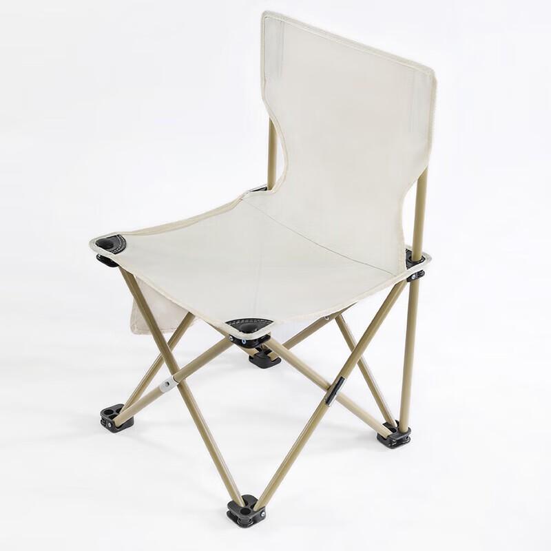 Hanle Meitu 5-Piece Table and Chair Set