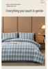 Class A Thickened Xinjiang Cotton Quilt for Home & Dormitory – Four Seasons Use