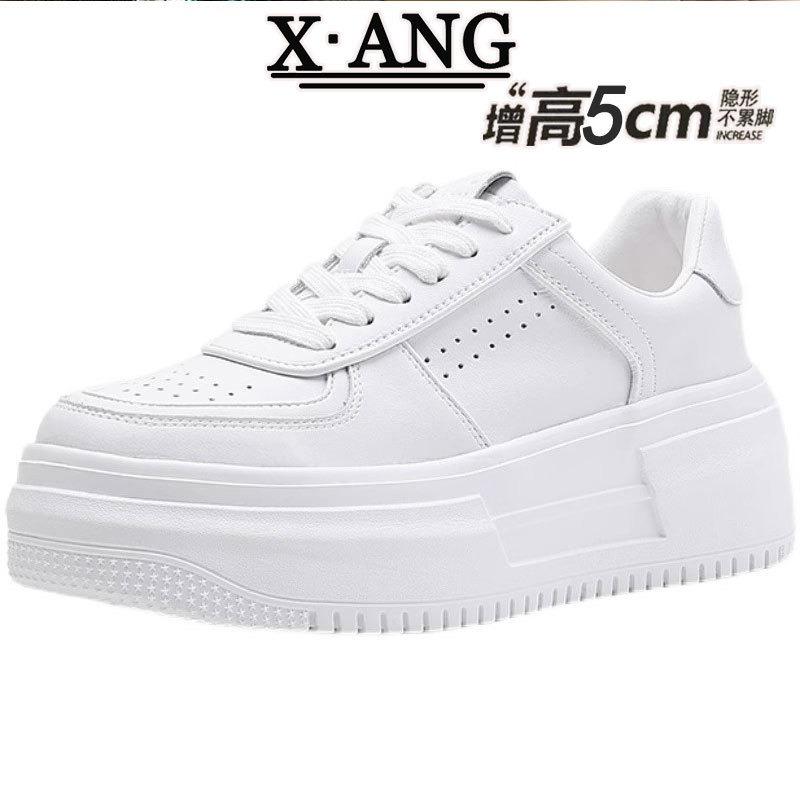 Leather little white shoes children's early spring new versatile thick-soled heightening board shoes breathable casual sports shoes