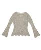 VLETI Nylon Skacy Slim Fit Knit (Beige)