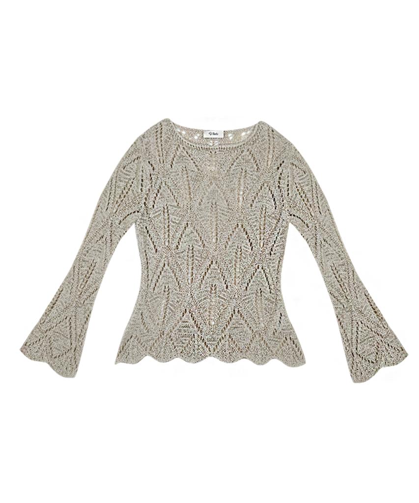 VLETI Nylon Skacy Slim Fit Knit (Beige)