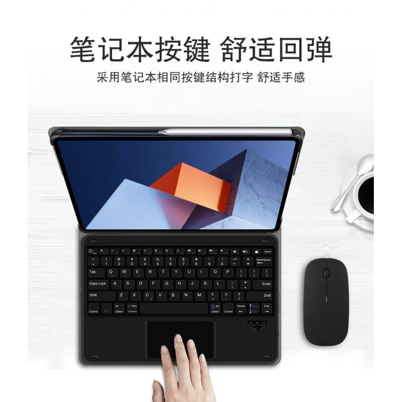 Bluetooth Keyboard Case MateBook E 12.6 Inch DRC-W58 Slim Protective Cover With Stand Business Style Blue Gray