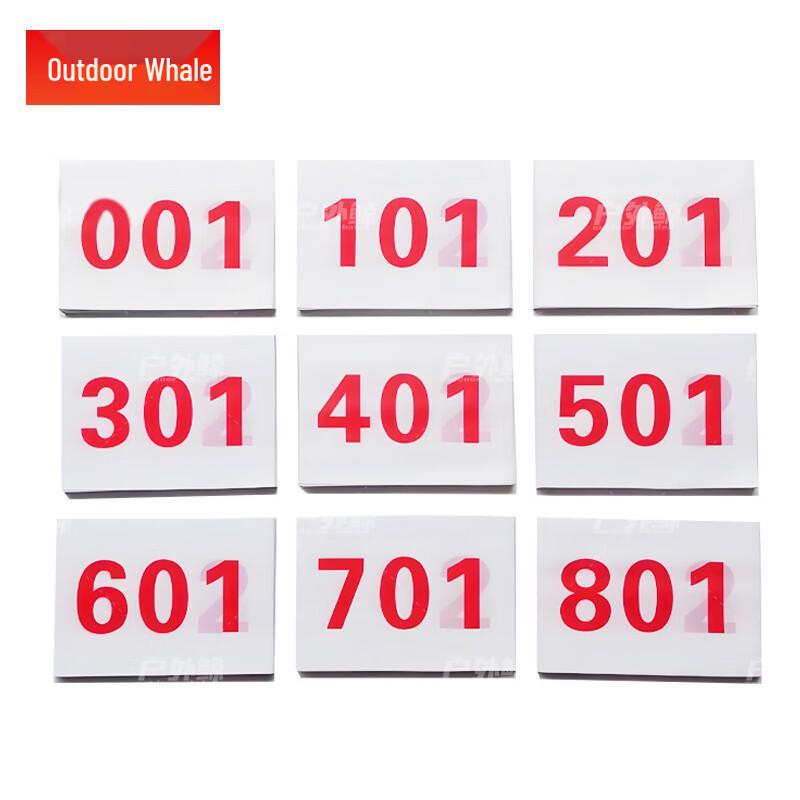 Outdoor Sports Race Bibs