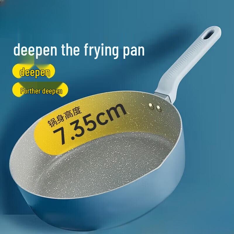 COOKER KING Non-Stick Deep Frying Pan