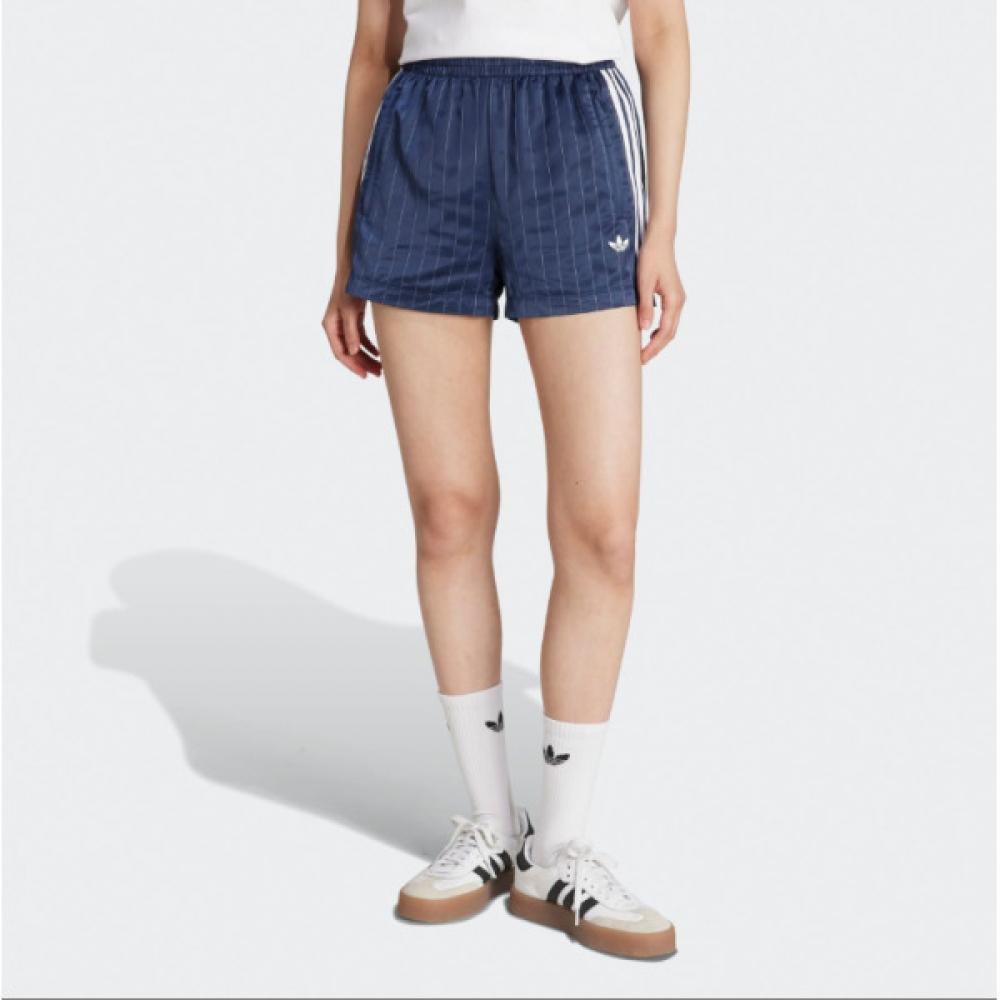 Adidas Pin Stripe Satin Shorts Kd2285