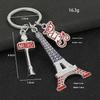 Eiffel Tower Zinc Alloy Keychain Women'S Bag Pendant Charm Exquisite Souvenirs Keyring Ideal Accessory Gift For Travelers Lovers