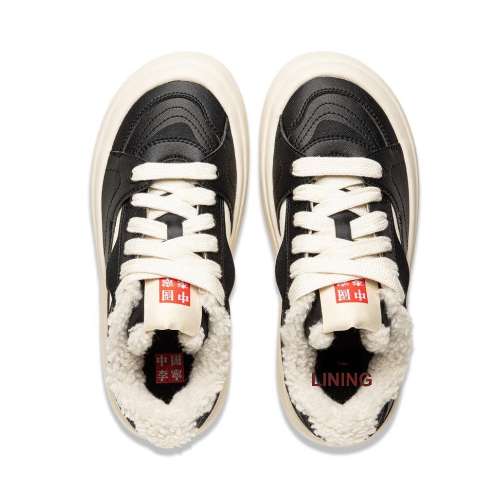 New LiNing Puff Platform Thermal Abrasion Resistant Low top Skateboard Shoes Women's Black White AZGU068-7