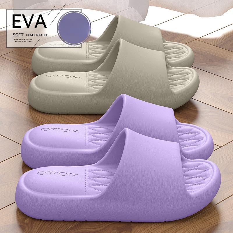 Scented Shoe Slippers for Women - New Style, Indoor Anti-slip Shoes, for Men