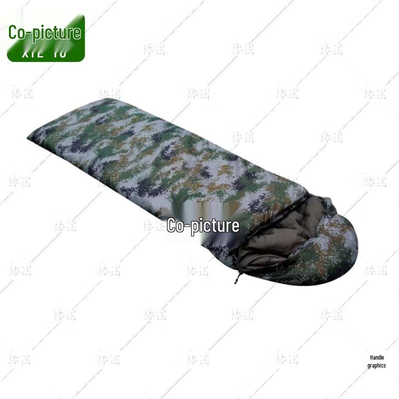 Xietu Thickened Camouflage Sleeping Bag