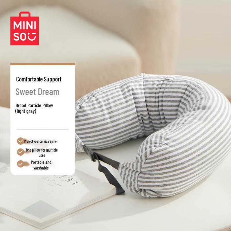 

MINISO Bread Particle U-shaped Travel Neck Pillow