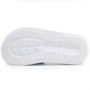 New Balance Cushioning Slide Slippers White