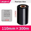 Waterproof Scratch-Resistant 110mm x 300m Thermal Transfer Barcode Ribbon