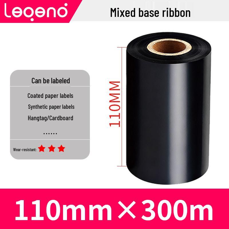 Waterproof Scratch-Resistant 110mm x 300m Thermal Transfer Barcode Ribbon
