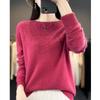 2023 Round Neck Casual Wool Sweater for Women - Spring, Autumn, and Winter Loose Knit Base Layer