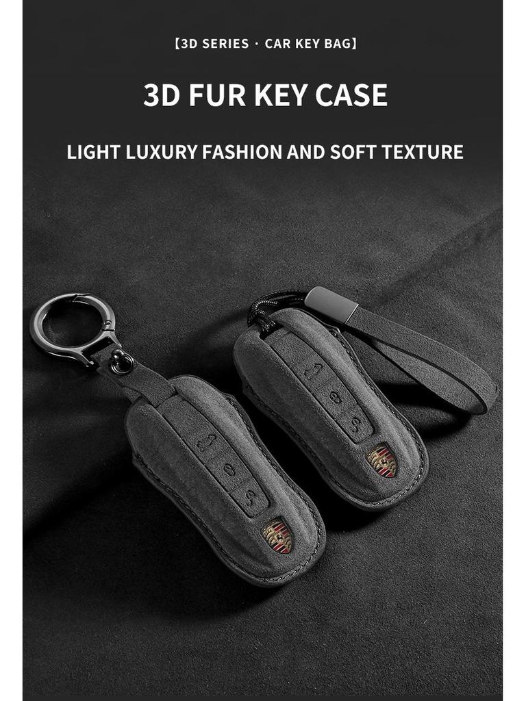 Pouzdro na klíče Porsche pro nové modely Cayenne, Macan, 718, Taycan, Panamera a 911