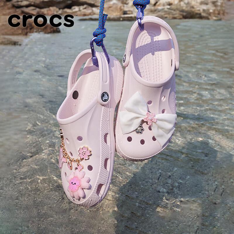 

Кроксы Baya Унисекс - Телесно-розовые M5