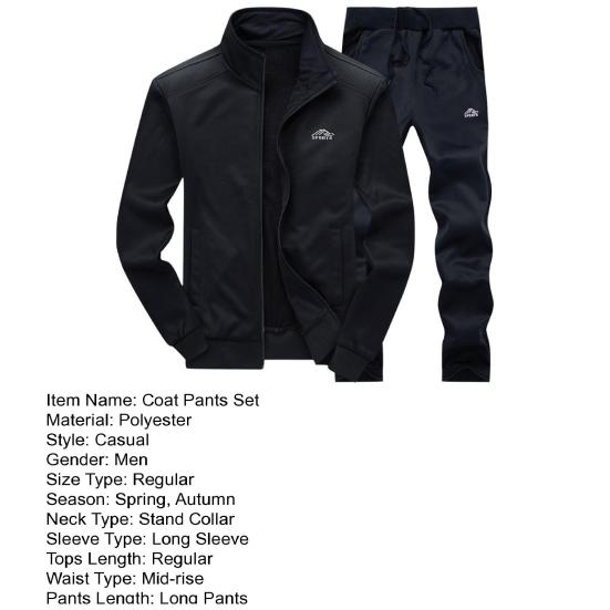 2 Adet/Set Erkek Athleisure Takım Dik Yaka Uzun Kollu Fermuarlı Patletli Ceket Elastik İpli Bel Bandı