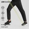 Guirenniao Men's Ice Silk Quick-Dry Cooling Sports Pants