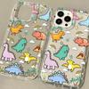 Cute Dinosaur Painting Applicable iPhone17ProMax Airbag Mobile Phone Case 16Pro Apple 12/13 Foreign Trade 15