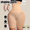 High-Waisted Shaping Briefs for Women - Plus Size, Brief Cut, Buttock-Lifting, Seamless Tummy-Control Underwear