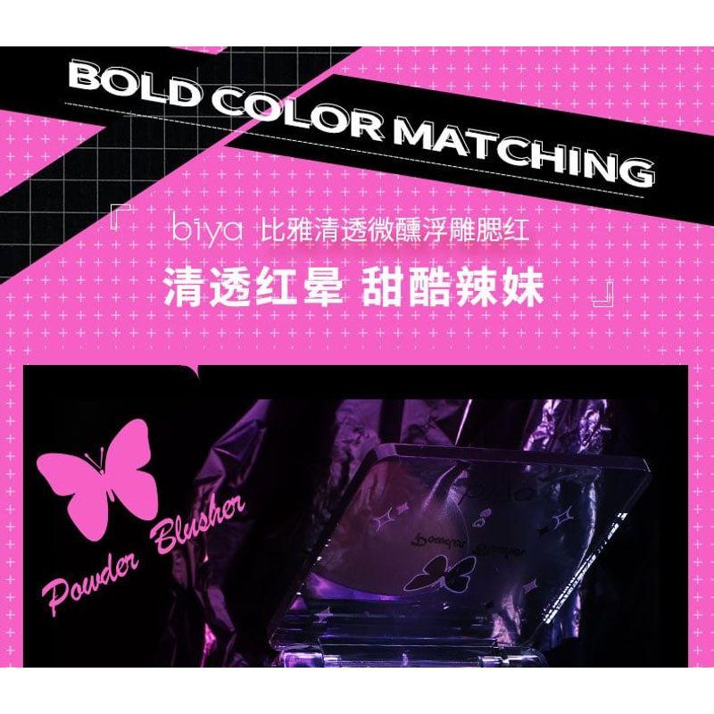Biya - Clear & Tipsy Geprägter Rouge - 5 Farben