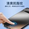 Applicable to Honor 600pro mobile phone case, advanced induction electroplating matte 500 simple 400 anti-drop 300 with lens film