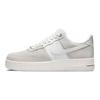 Air Force 1 07 Premium NAI-KE The One Line