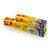 Cling Wrap Combo Pack with Cutter (Large & Small Rolls)