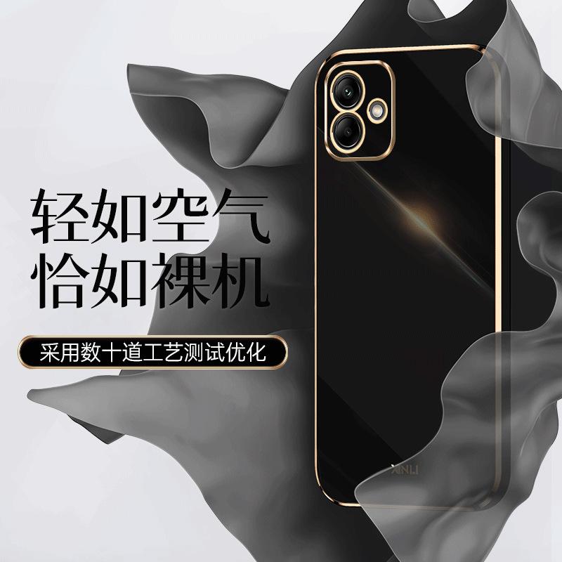 Applicable to Samsung A05 mobile phone case lens all-inclusive straight edge electroplating solid color Galaxy A05S soft case protective case batch