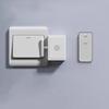Wireless Remote Finger Switch Without Wiring Smart Remote Control for Lazy People To Turn Off Lights Smart Remote Control