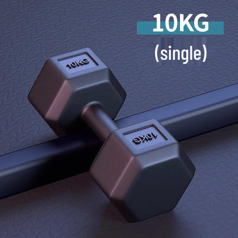 Dumbbell & Kettlebell Set for Men's & Women's Home Fitness, Six-Sided Rubber-Coated Weights for Arm Muscle Training