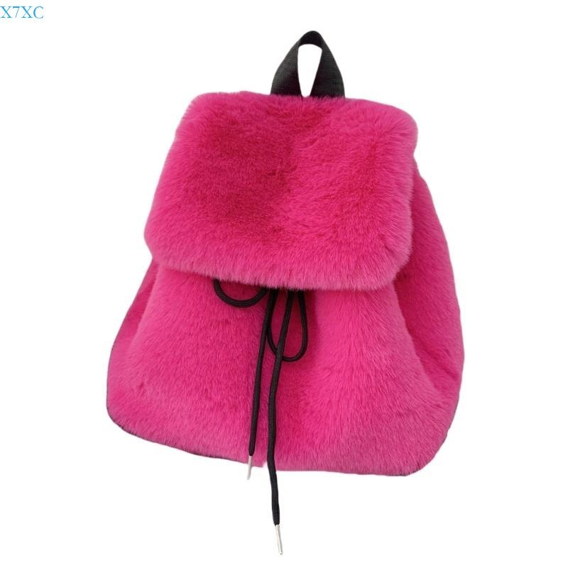 X7XC Multipurpose Soft Furry Backpack for Women Drawstring Small Shoulder Bag горячий розовый