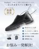 Poerkan Men's Business Shoes, Standing and Running Shoes, Leather Sneakers, Antibacterial and Deodorizing, Comfortable To Walk In, Suit Shoes, Comfort