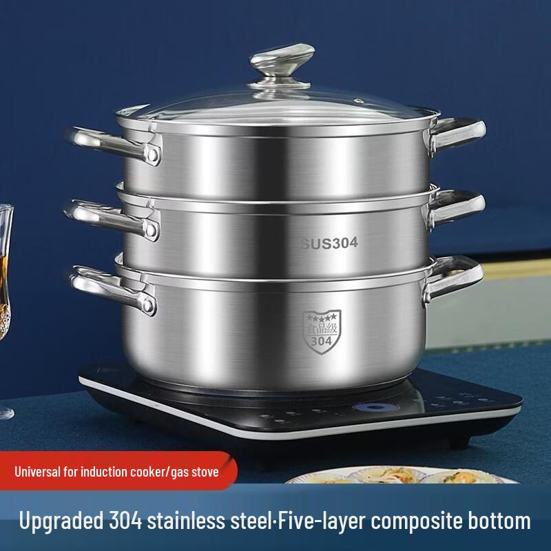HANDUNYOU 304 Stainless Steel Soup Pot