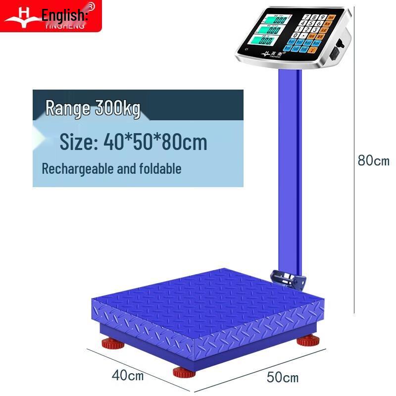 Yingheng Commercial Rechargeable Electronic Platform Scale