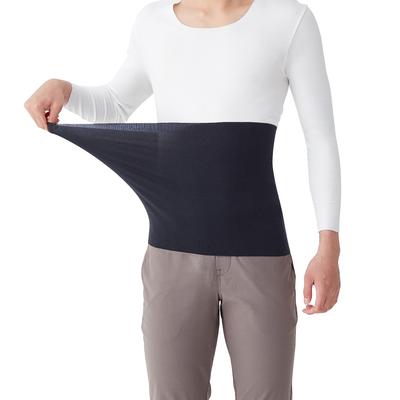 GUNZE Haramaki Black [All 2 Japanede Sizes] Warm Stomach Wrap MK1000 97