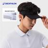 Decathlon Sun Protection Hat
