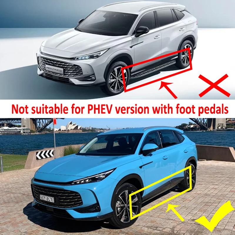 For MG HS MK2 2024 2025 2026 Roewe D5X  MK3 D5X ERX5 Car Mudflaps Mudguards Fender Wheels Protection Anti-Scratch Tire Rear Mud