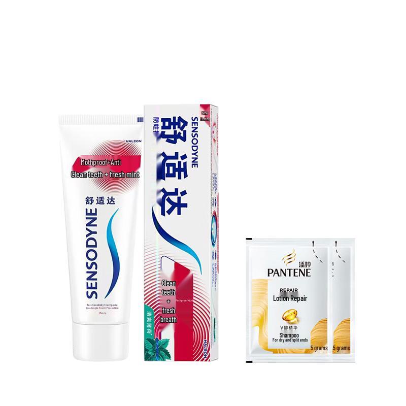 

Pantene Emulsion Repair Shampoo & Sensodyne Toothpaste Bundle