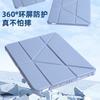 IPad Air Case Pro 11 Inch 3Y Fold Detachable Cover With Shockproof Bumper Stand Magnetic Sleep Wake 10th Gen 10.2 12.9