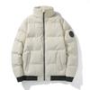 New thickened padded jacket men's casual winter trend short padded jacket padded jacket large size fashion trendy men