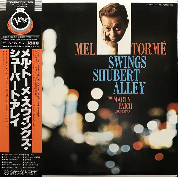 Виниловая пластинка МЕЛ ТОРМЕ - Swings Shubert Alley 18MJ9026 VERVE 1981 Япония Джаз Б/у