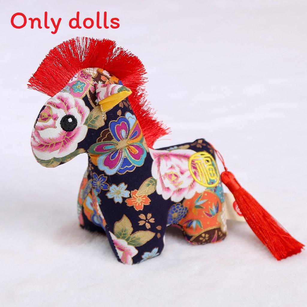 Chinese Zodiac Horse Plush Toy With Flower Pattern And Pp Cotton Filling For Lunar New Year Gift