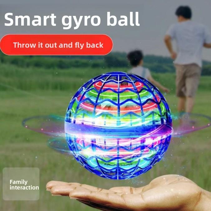 Smart Induction Gyratory Ball Magic Flying Ball Suspension Ball Fingertip Gyro Magic Ball Children's Toy