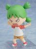 GOOD SMILE COMPANY Nendoroid Yotsuba& Koiwai Yotsuba Non-Scale Plastic Painted Movable Figure Resale